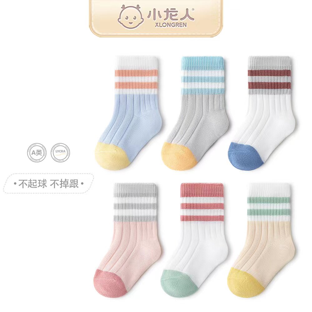 小龙人简约中筒袜春夏条纹薄棉