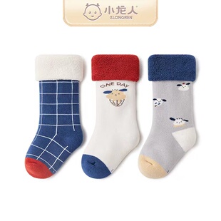 小龙人绵羊卡通宝宝袜男女婴儿可爱保暖毛圈中筒袜新生儿松口袜子