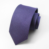 7CM红色礼盒装 桑蚕丝领带男正装 蓝色商务工作新郎结婚时尚