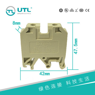 尤提乐JUT2 16组合型轨道式 2.5 螺钉工业接线端子厂家直销