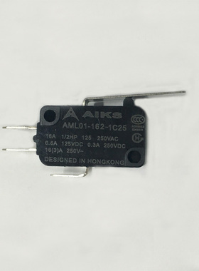 【正品香港爱克斯（AIKS)】微动开关AML01-162-1C25原装正品