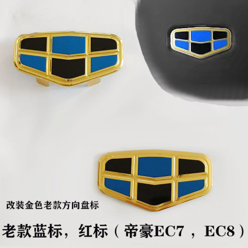 EC715EC718金刚远景金属标