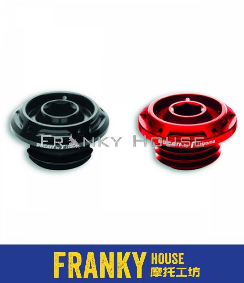 杜卡迪原厂通用型机油盖改装