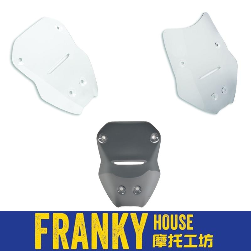 DUCATIMTSV4/PP原厂改装旅行风挡