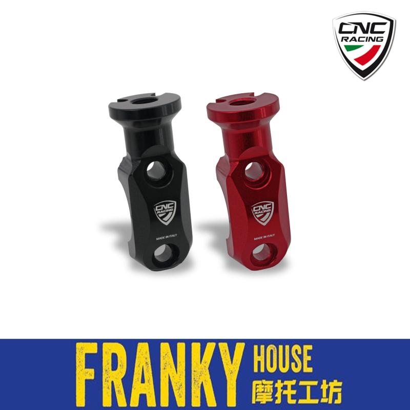 CNCRacingMTSV4/PP后视镜底座