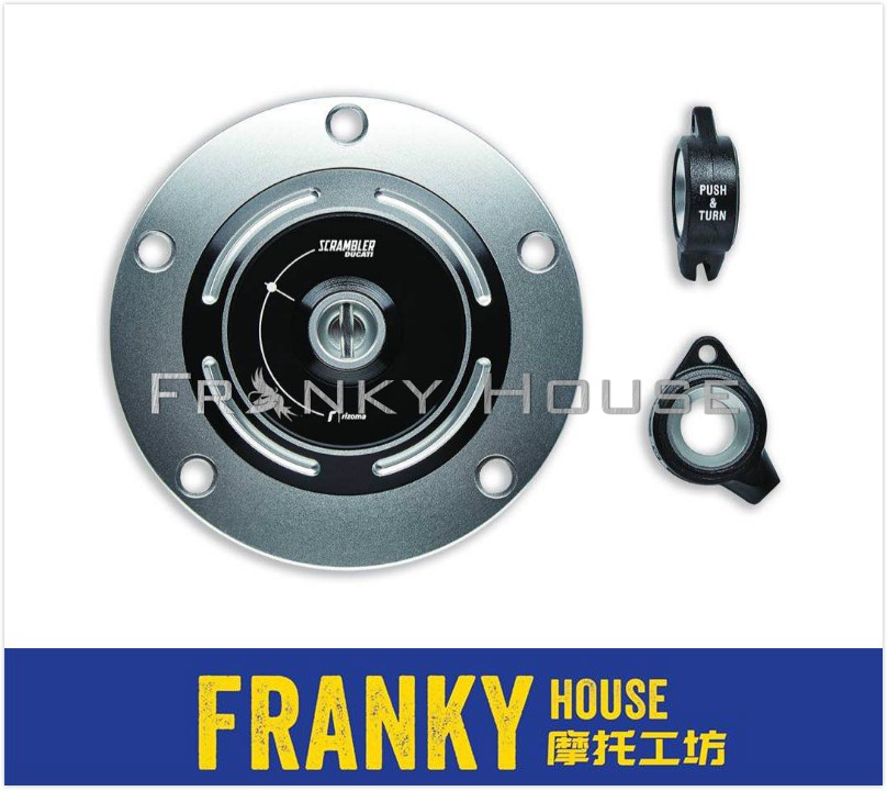 杜卡迪自游铝合金油箱盖快开