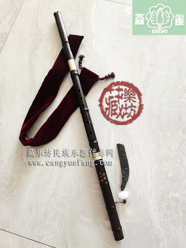 包邮正品森雀王峰专业双插口乌木