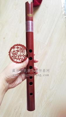 盖那笛南美洞箫莫西干人老鹰之歌