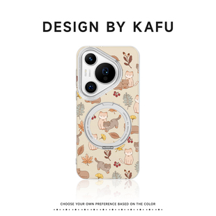 枫叶小猫适用华为pura70pro手机壳pura60新款 全包壳p60pro小众高级感 磁吸支架p80气囊防摔p70pro