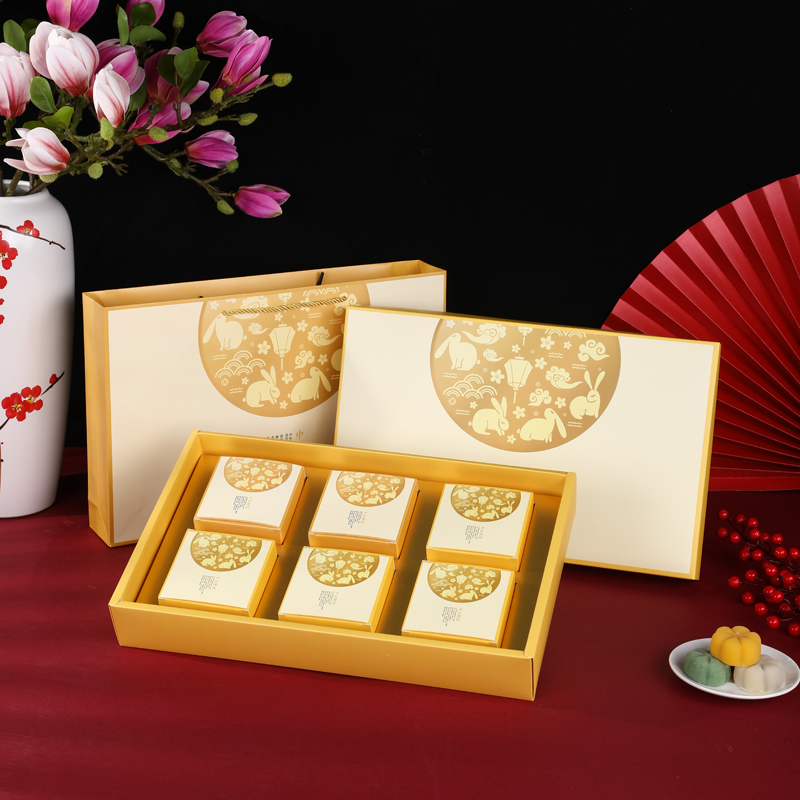 高档8粒月饼包装盒空盒子可定制
