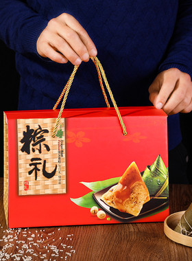 粽子包装盒定制加印logo端午节礼盒高端手提外创意绿色礼品盒空盒
