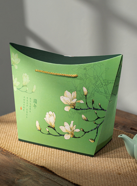 端午节粽子包装盒绿色创意新款外礼盒空盒子元宝形高档礼品盒定制