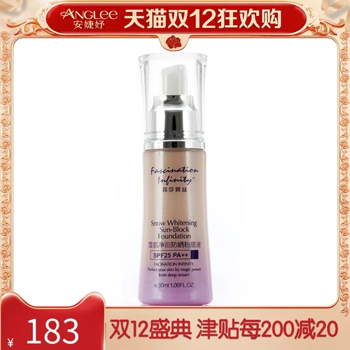 Fishanis Snow Muscle Pure лыстная защита фундамент 30mlspf25pa ++