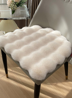 兔毛绒马蹄形坐垫家用久坐屁垫餐桌弧形椅子座垫轻奢餐椅屁股垫子