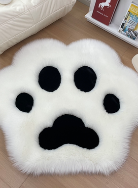 儿童房间卡通猫爪网红可爱毛毛垫