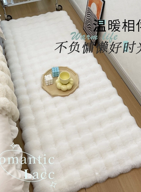 泡泡绒地毯卧室床边毯