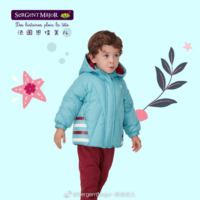 思佳美儿专G撤G男女童装宝宝加厚个性羽绒服撞色冬季连帽90白鸭绒