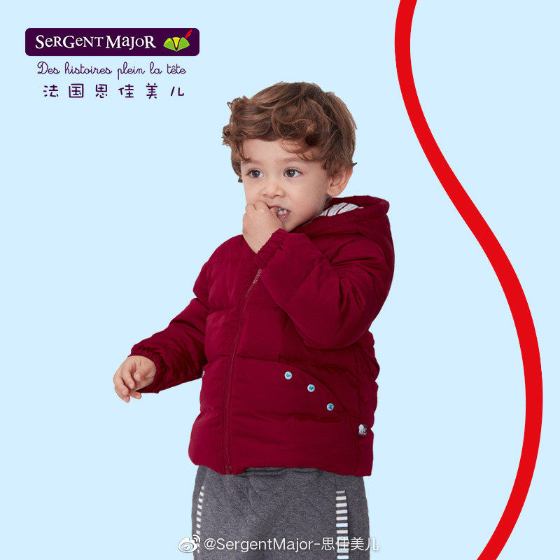 思佳美儿专G撤G男女童装宝宝加厚个性羽绒服撞色冬季连帽90白鸭绒