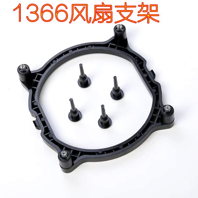775 1151 AMD4 1366 2011 X58 X79 CPU风扇散热器扣具底座支架|ruв категории компьютерное оборудование/дисплей/Компьютерная периферия, Компьютерная периферия, других компьютерных периферийных - от Buy2taobao.com для оказания профессиональной услуги покупки агента Taobao