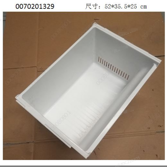 适合海尔原装收纳盒冷柜抽屉盒子大白抽屉LW-120HB白色/LW-120A