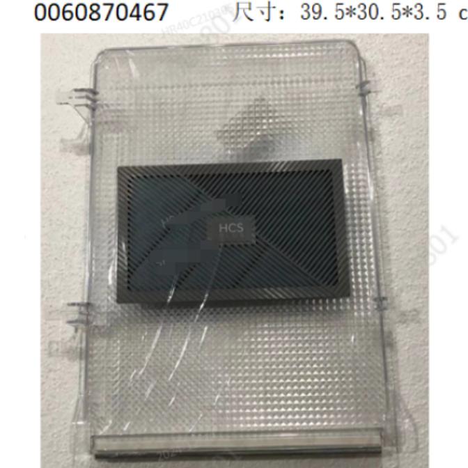 适合海尔冰箱原装配件果菜盒盖板