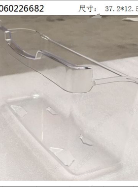 适合海尔冰箱冷藏果菜盒果蔬盒BCD-118TMPA/138TMPA/BC-93TMPF盒