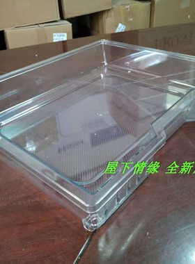 适用海尔冰箱托盘 冷冻盘 抽屉盒子BCD-325WDGB/335WD/345WD 2422