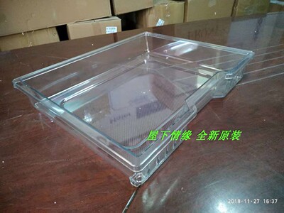 适用海尔冰箱托盘冷冻盘抽屉盒子