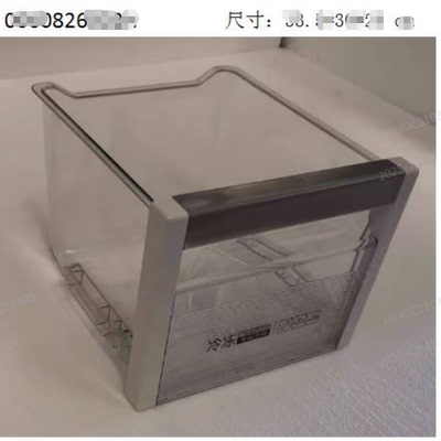 适合海尔对开门冰箱原装抽屉BCD-625WDGFU1/628WACZ/649WDCE/629