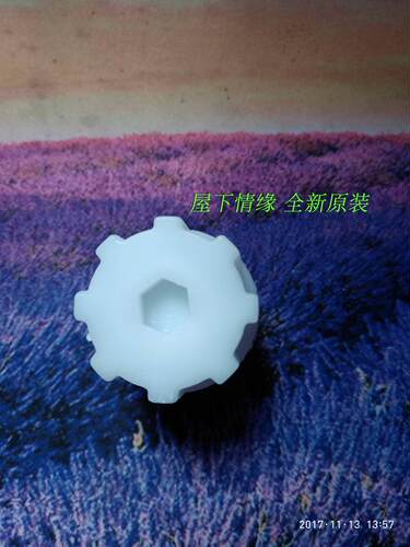 适用海尔冰箱全新底脚可调底脚部件BCD-216SDN BCD-182TMPQ 8184