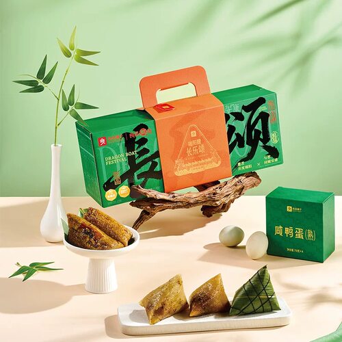 端午粽子长乐颂1520g南咸北甜