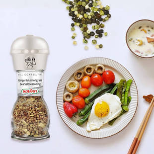 临期奥地利进口可达怡生姜香茅海盐牛排经典烧烤复合调味料研磨瓶