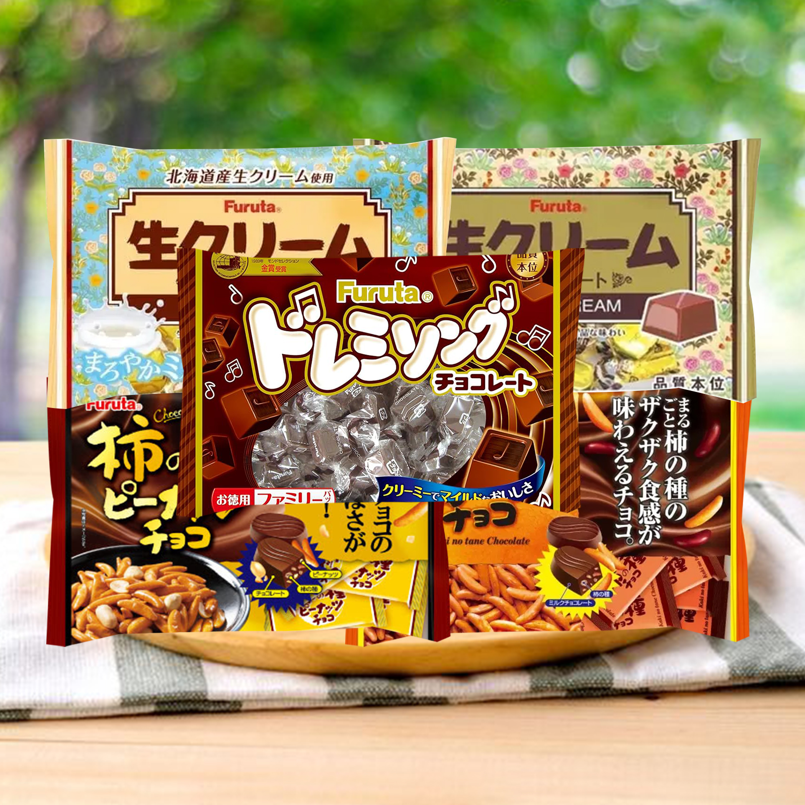 臨期甩賣日本進口富璐達醇厚牛奶夾心巧克力制品柿子種獨立包裝