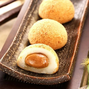 临期皇族花生和风麻薯140g冷加工糕点即食美味甜品点心下午茶早餐