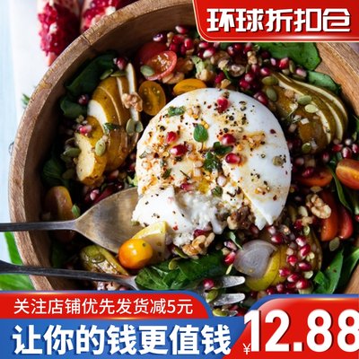 Burrata Cheese意大利进口布拉塔125g*1网红爆浆芝士奶酪生酮即食