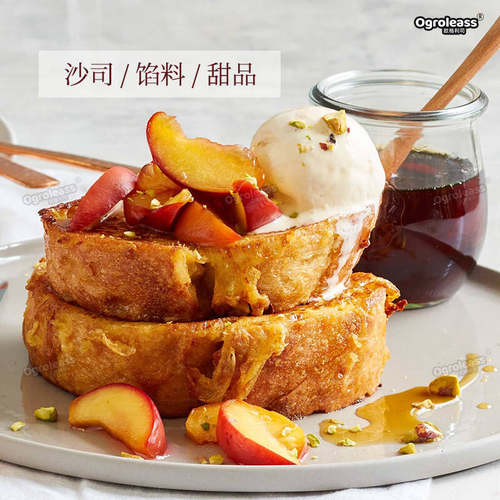 澳大利亚进口chobani希腊式