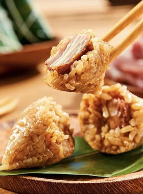 豆沙粽猪肉松子咸粽甜粽速食懒人