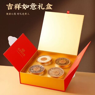 临期甩卖吉祥如意礼盒120g西洋参石斛灵芝鹿茸礼盒健康吉祥如意