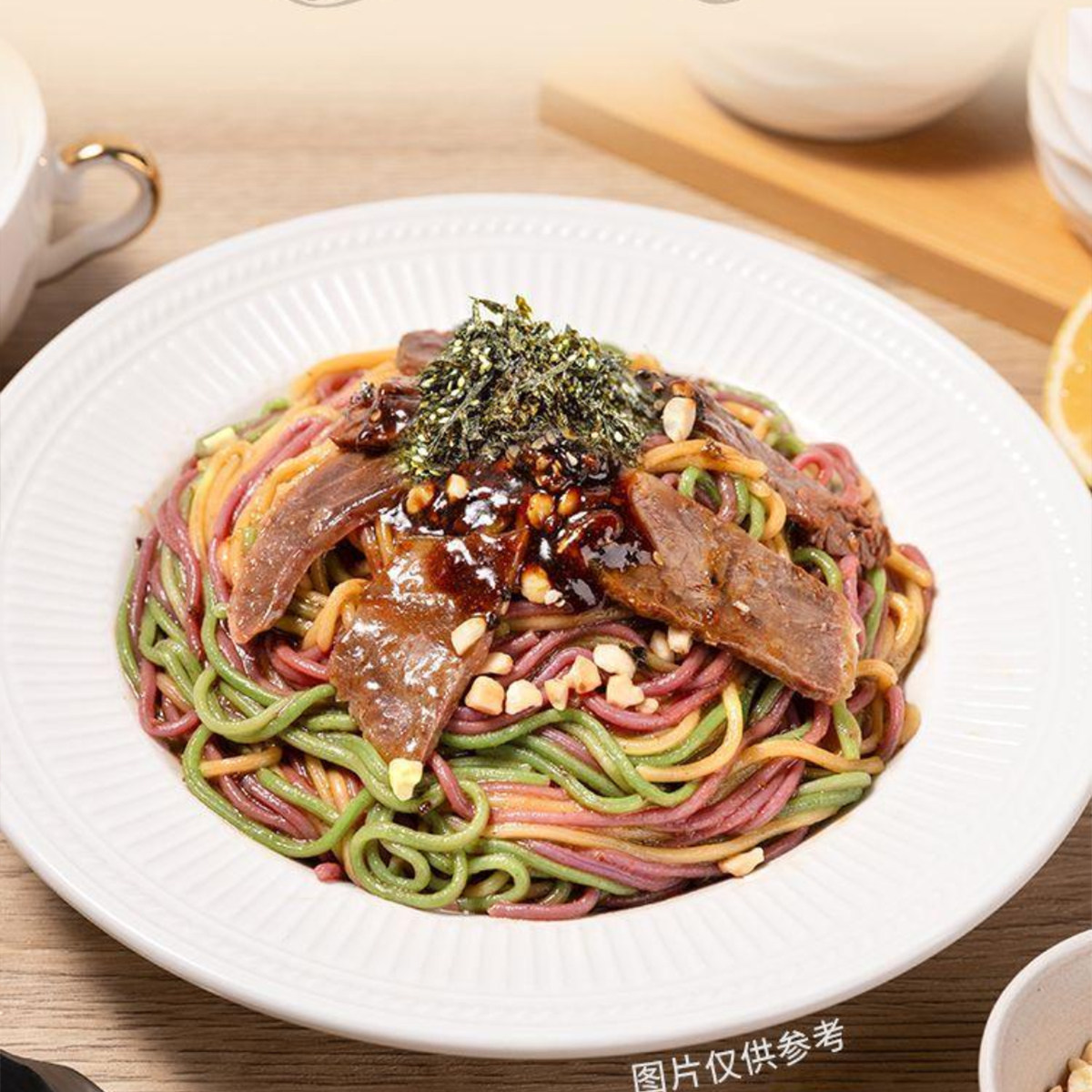 临期河马同款饭礼记乌梅子酱牛肉拌面3份装共693g方便速食半成品,粮油调味/速食/干货/烘焙,待煮速食面/拉面/面皮/西式面,淘宝优惠券,粉丝福利购,淘宝优惠卷