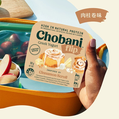 澳大利亚进口chobani希腊式风味