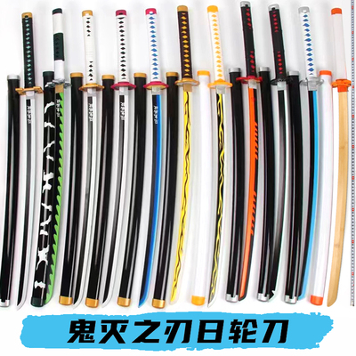 鬼灭之刃炭治郎我妻善逸伊之助