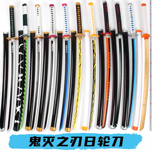 鬼灭之刃炭治郎我妻善逸伊之助