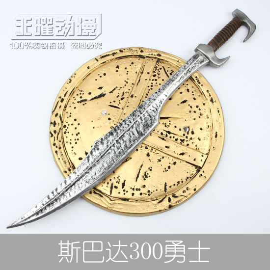斯巴达300勇士盾牌仿古客厅武器