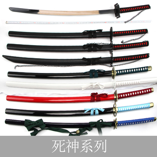 死神cos刀黑崎一护天锁斩月神枪袖白雪千本樱镜花水月合金未开刃