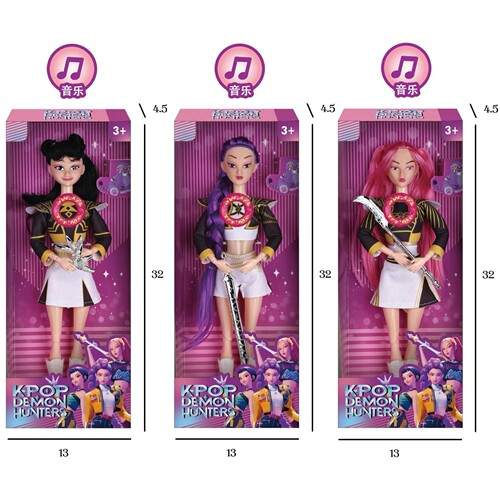 跨境新款K-POP猎魔女团灯光音乐兵器配件11关节娃娃玩具女孩礼物