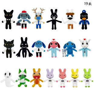 跨境新品animal hospital plush 恐怖动物医院毛绒玩具公仔娃娃礼
