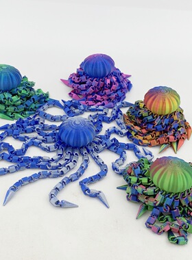 跨境新款3D打印水母仿真动物手办关节可动家居装饰品摆件儿童玩具