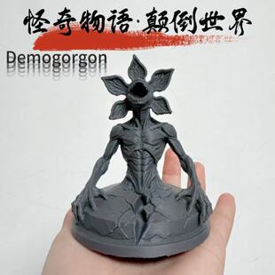26跨境新品3d打印怪奇物语颠倒世界雕像魔王达达桌面创意潮流摆件