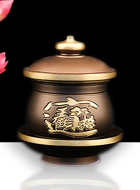 招财进宝佛前圣水杯纯铜摆件