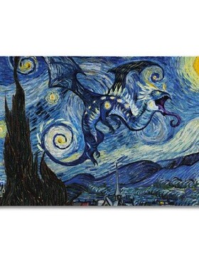 龙盾 梵高 星空 龙 绝版限定 牌垫/PlayMat/卡垫/桌布 送牌垫筒